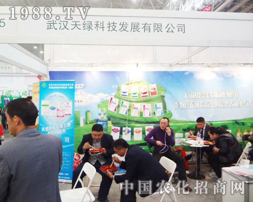 ��h��G�I��2014ȫ��ֲ����