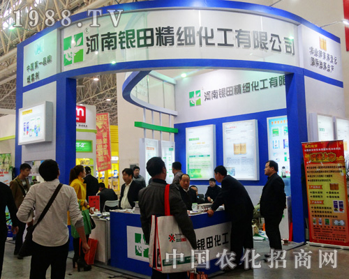 �����y�ﾫ������2014��ȫ��ֲ���p����