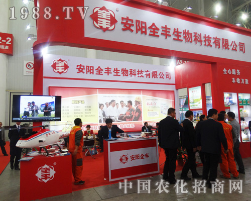 ���ȫ�S��2014ȫ��ֲ����(hu��)�ς�����A