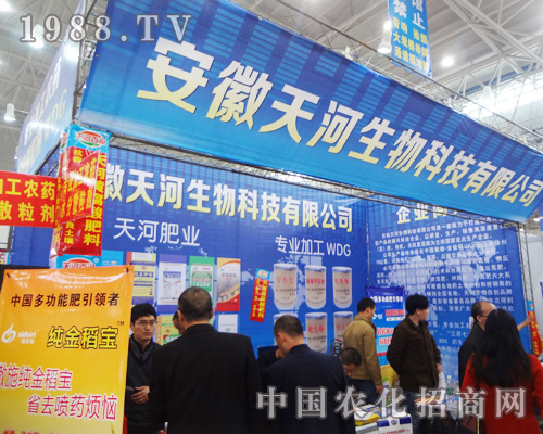 �����������Ƽ����޹�˾��2014ȫ��ֲ����