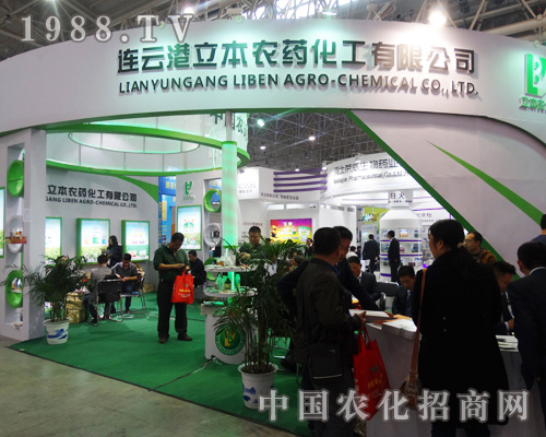 �B�Ƹ������r(n��ng)ˎ�@�F(xi��n)2014��hȫ��ֲ����(hu��)