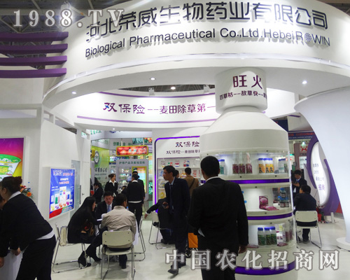 �ӱ��s��������2014ȫ��(gu��)ֲ����(hu��)���\(ch��ng)���h(yu��n)