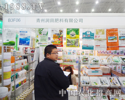 ���ݝ���������޹�˾��2014ȫ��ֲ�������@����