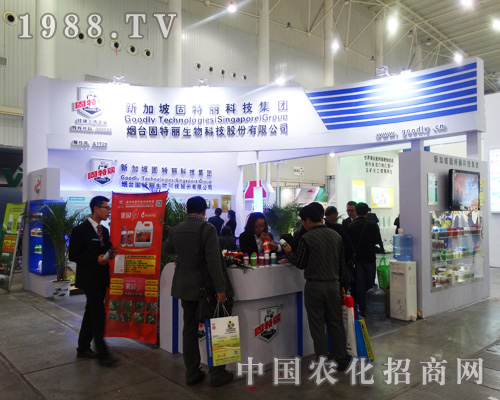 ���_(t��i)��������2014��ȫ��(gu��)ֲ����(hu��)�ϔث@�H�S