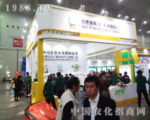 �����R�������Ƽ����ӵ�30��ȫ��ֲ����