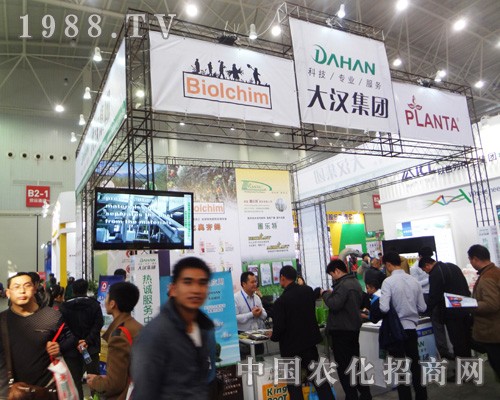 ȫ��ֲ����2014�@�εĴ�h���F