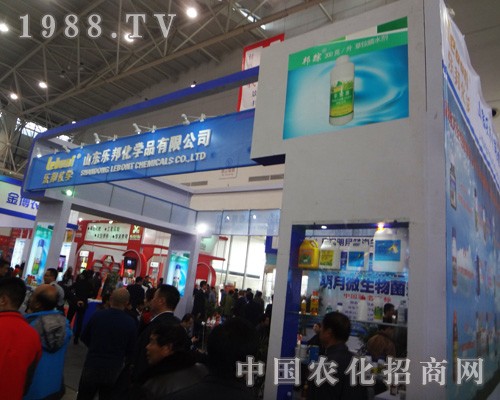 ɽ�|������2014ȫ��ֲ����չ�[