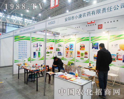 ���С���r(n��ng)ˎ���M(j��n)2014��hȫ��ֲ����