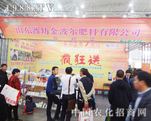 �𲨠���2014ȫ��ֲ����(hu��)�ϱ��F(xi��n)ͻ��