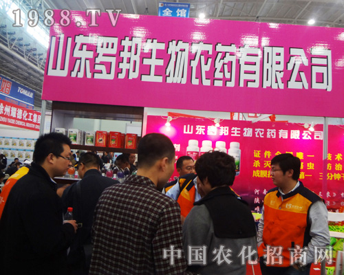 ɽ�|�_�������r(n��ng)ˎ����2014ȫ��ֲ����