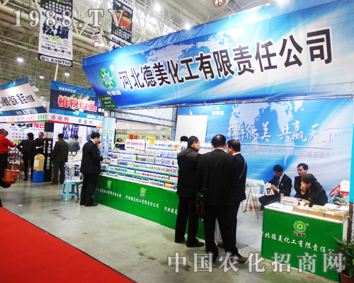 �ӱ�������������2014��ȫ��(gu��)ֲ���p����(hu��)