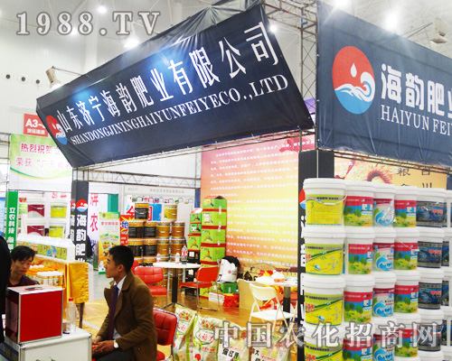 2014������hȫ��ֲ�����ϵĝ�����퍷ʘI(y��)