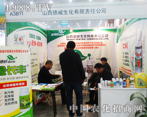 ������������2014ȫ��ֲ����