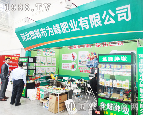 �������ʘI(y��)����2014ȫ��ֲ����