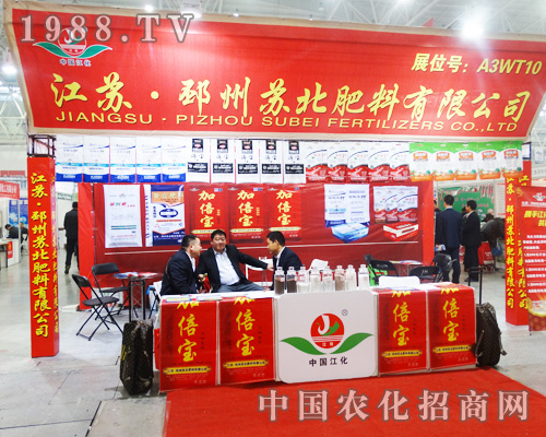 �����K�������ذ�����2014ȫ��(gu��)ֲ����(hu��)