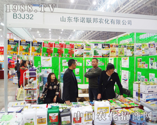 �A�Z(li��n)���r(n��ng)����2014ȫ��ֲ����(hu��)�Ϲ�ʊZĿ