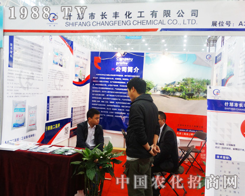 �L�S������(y��ng)����ϯ2014ȫ��ֲ���p����