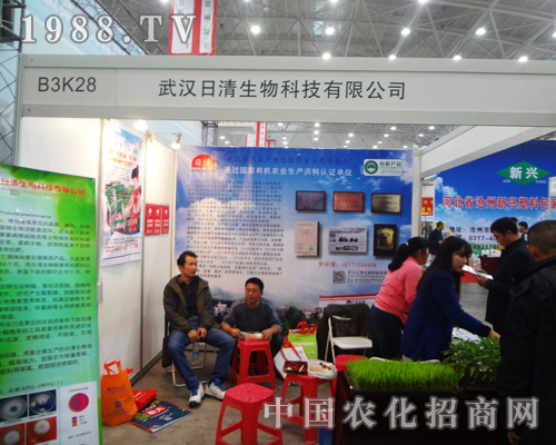 ��h����������2014ȫ��ֲ�������c�����A����