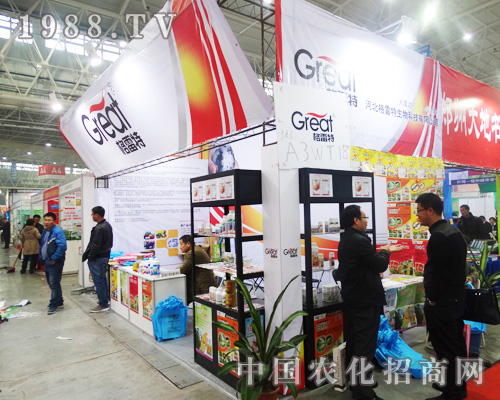 ���������(y��u)���~��2014��hȫ��ֲ����