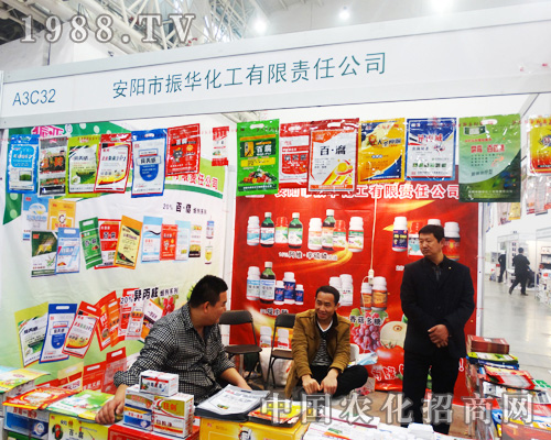 ���A��������2014ȫ��ֲ���p����