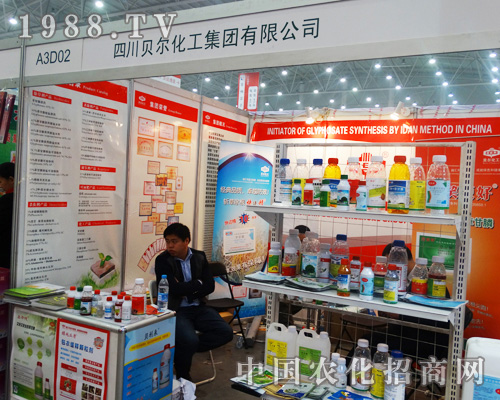 ؐ��������2014��ȫ��ֲ�����Ľ��c