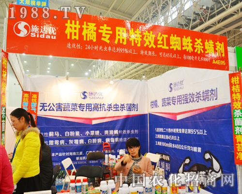 ����ʩ�_(d��)��(y��u)��2014ȫ��ֲ������������