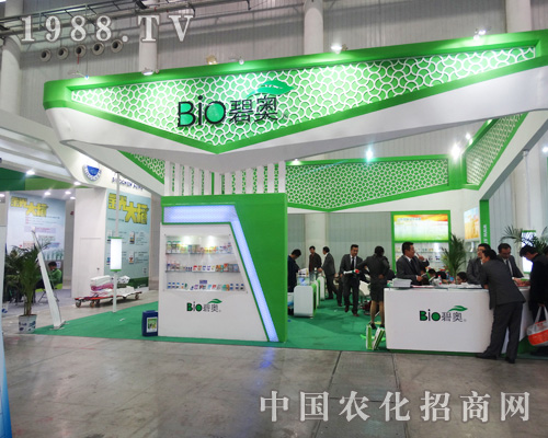 ɽ�|�̊W����hֲ���������@����