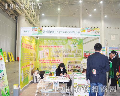 ���ݾG��������2014ȫ��ֲ����