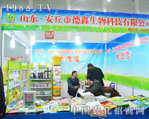     �����������M2014ȫ��ֲ����