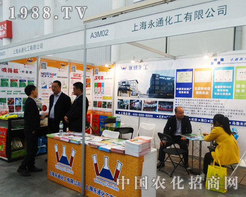 ���鹤������ͨ����