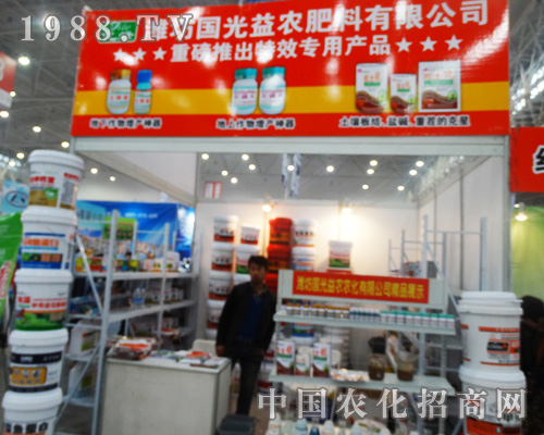 2014������hȫ��ֲ�����ϵć������r