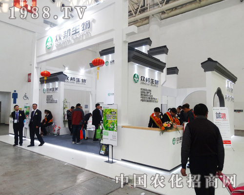 ���������x�S����2014��hȫ��(gu��)ֲ����(hu��)