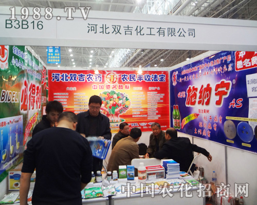 �ӱ��p�������A���F(xi��n)��2014ȫ��ֲ����(hu��)