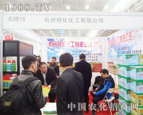 ���ݰ������������2014ȫ��ֲ����