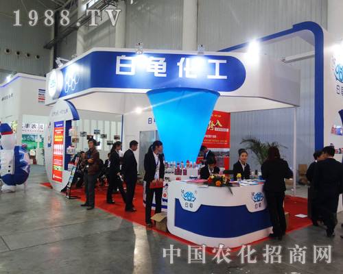 �����������M(j��n)2014��hȫ��(gu��)ֲ����(hu��)