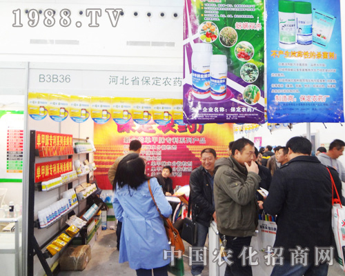 �����r(n��ng)ˎ�S�y��(zhu��n)���a(ch��n)Ʒ��չȫ��(gu��)ֲ����(hu��)