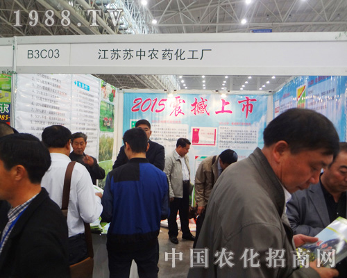 2014ȫ��ֲ�������K���r(n��ng)ˎ�Ĵ�������