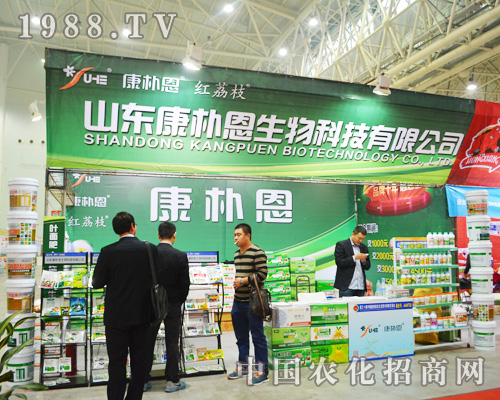 ������ɞ�2014ȫ��(gu��)ֲ����(hu��)�����c(di��n)