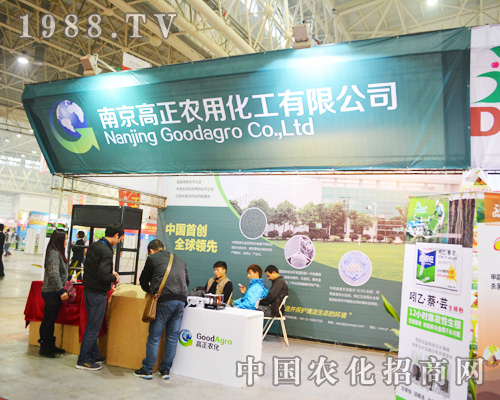 �Ͼ�����2014ȫ��ֲ�����Ϻ��u�糱