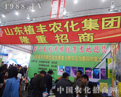 ɽ�|ֲ�S�r����2014ȫ��ֲ����¡������