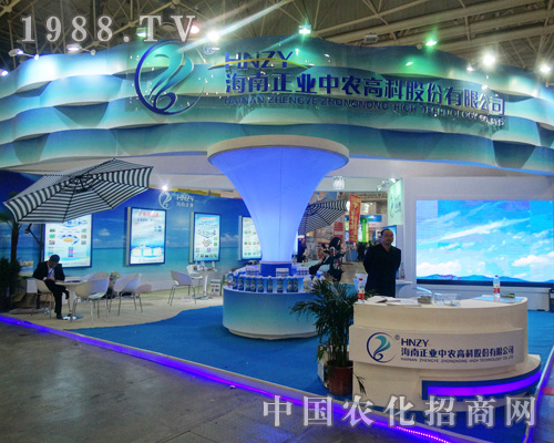     2014������hȫ��ֲ�������I(y��)���r(n��ng)�W���ǈ�