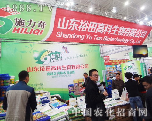 ɽ�|ԣ��߿Ɣy��Ʒȫ����չȫ��(gu��)ֲ����(hu��)