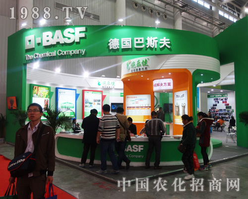     ����˹����2014��ȫ��ֲ����(hu��)�ϴ�������