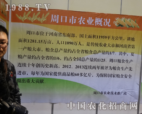 �ܿ����r(n��ng)�I(y��)���g�ƏV���ӵڶ����в��r(n��ng)�Y��