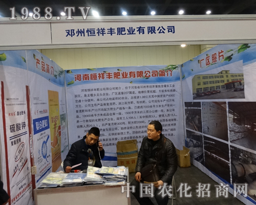 �����S�M�џ��酢��2014�в��r�I(y��)չ