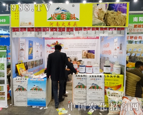     ��܇�^���υ��ӵ�ʮһ�ú��Ϸ���չ�c�r(sh��)���M(j��n)