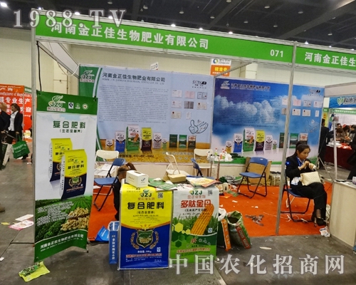     ������������2014����ԭ����չ�A���P(gu��n)ע