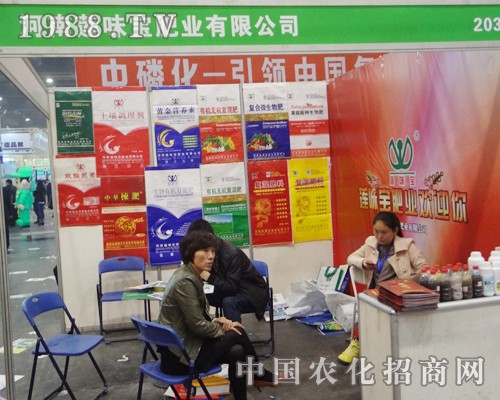 ɏζ����ϯ2014��ԭ�����p����(hu��)