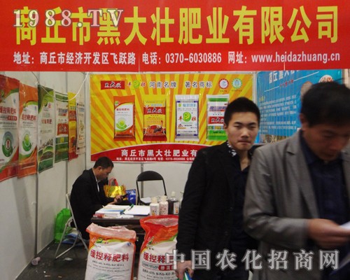 �ڴ�ѷʘI(y��)¡�س�ϯ��11�����ݷ��Ͻ��ו�