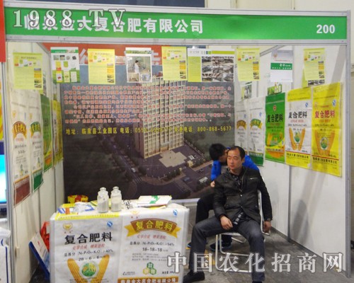 �RȪ����(f��)�Ϸ��J(r��n)��?zh��n)�?zh��n)2014��ԭ���ϕ�(hu��)